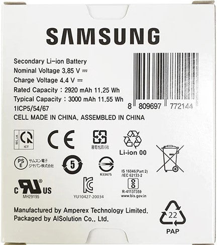 Original Samsung Galaxy Xcover 5 (G525F) Akku 3.000 mAh EB-BG525BBE GH43-05060A