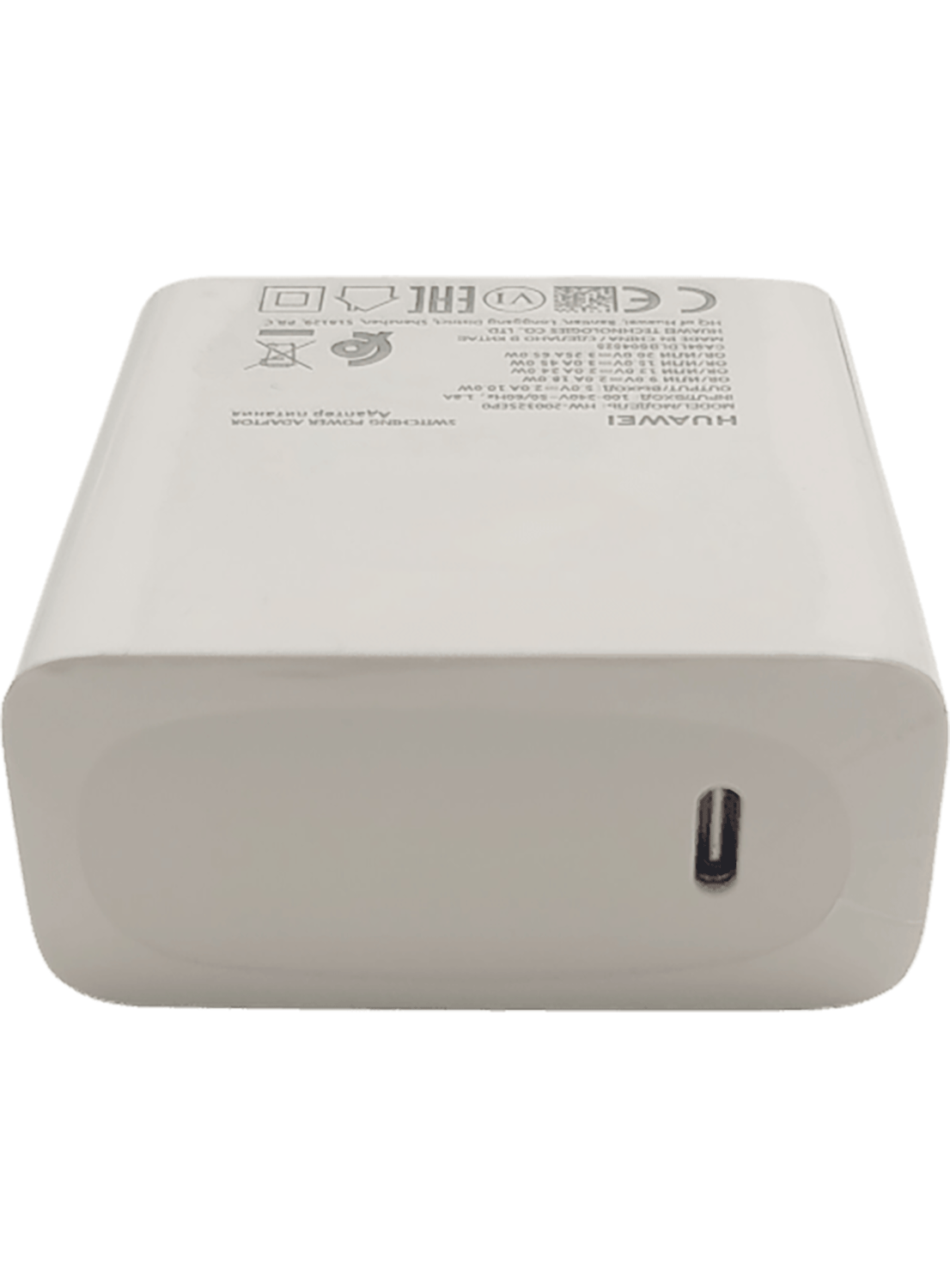 Original Huawei USB-C Adapter 65W HW-200325EP0 Fast Charge Charger White