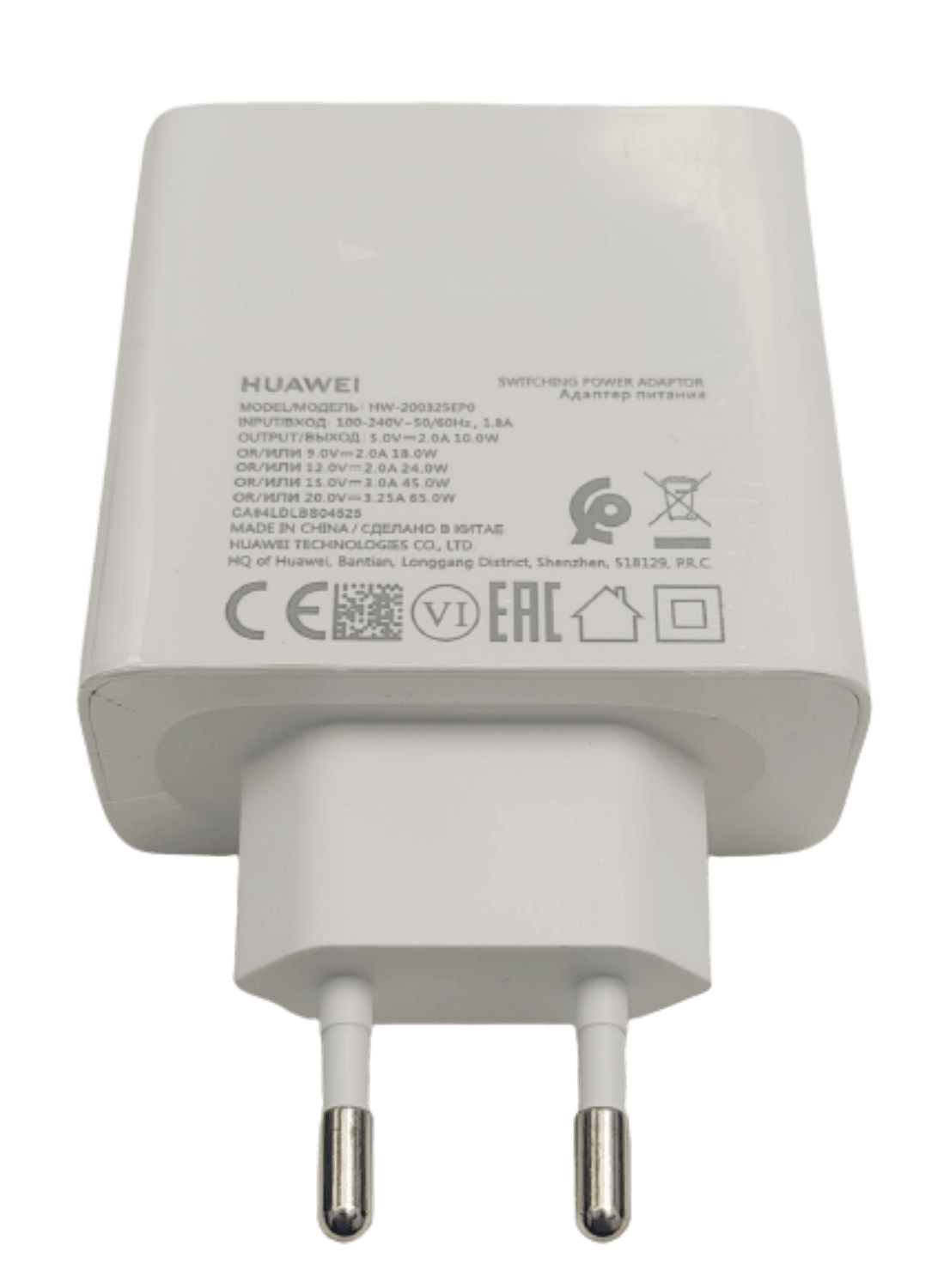 Original Huawei USB-C Adapter 65W HW-200325EP0 Fast Charge Ladegerät Weiss - CarbonPhone