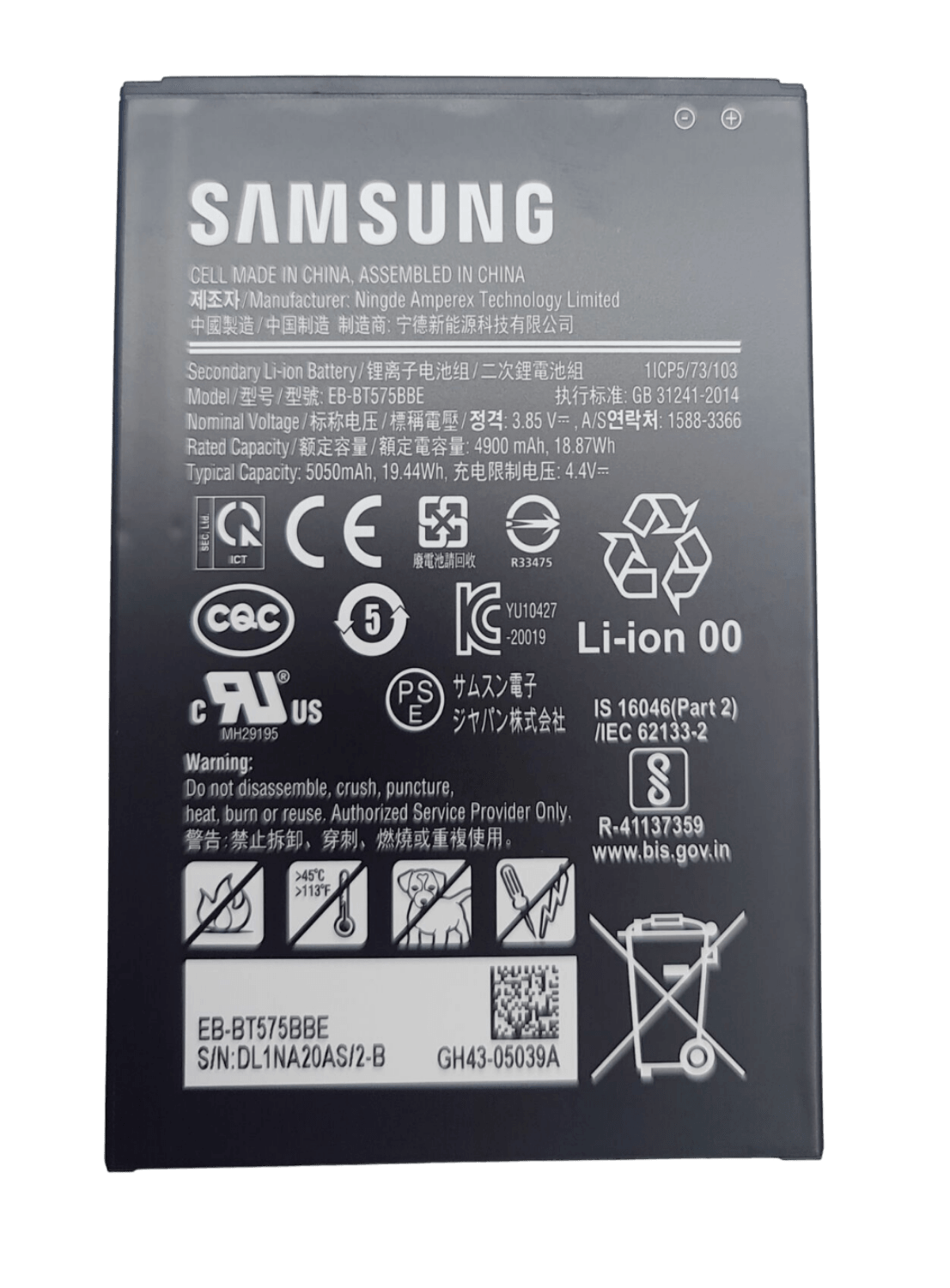 Original Samsung Galaxy Tab Active 3 Akku SM-T570,T575 EB-BT575BBE 4.900mAh GH43-05039A - CarbonPhone