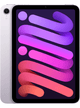 Apple iPad Mini 7th Gen (2024) 5G A2995 – Purple · 128 GB · New