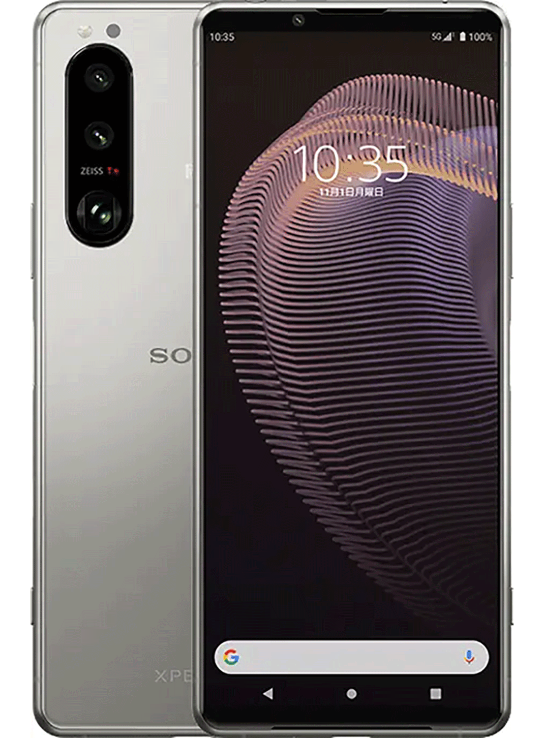 Sony Xperia 5 III Dual Sim