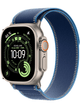 Apple Watch Ultra 3 49mm Titanium Natural – Textil · Trail Loop Blue/Bright Blue
