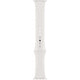 Original Apple Sport Band for Apple Watch 38/40/41 mm Size S/M & M/L – New · White