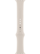 Original Apple Sport Band for Apple Watch 38/40/41 mm Size S/M & M/L – New · Starlight