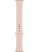 Original Apple Sport Band for Apple Watch 42/44/45 mm Size S/M & M/L – Pink Sand · New