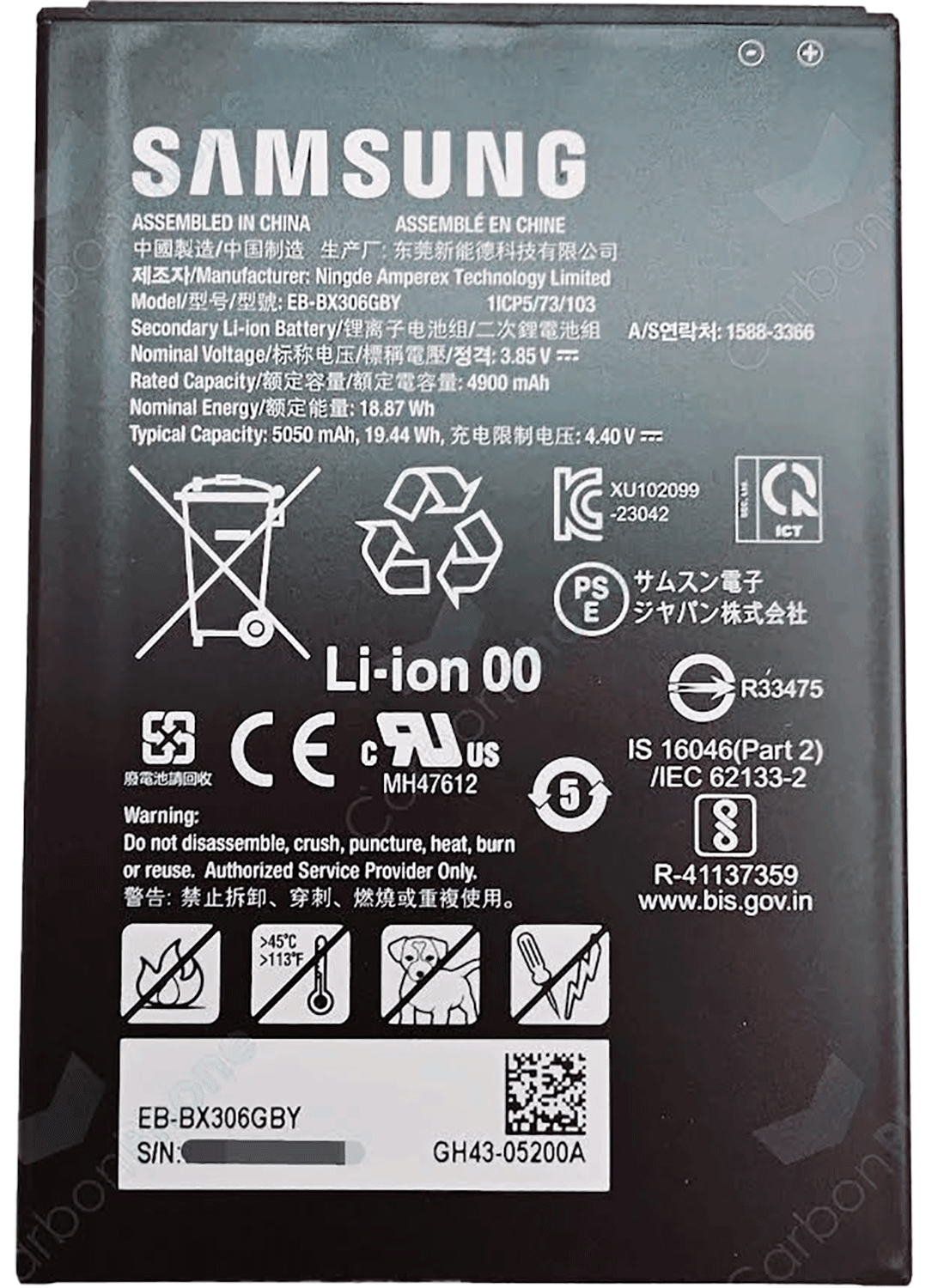 Original Samsung Galaxy Tab Active 5 Akku SM-X300, SM-X306B EB-BX306GBY 4.900mAh GH43-05200A - CarbonPhone