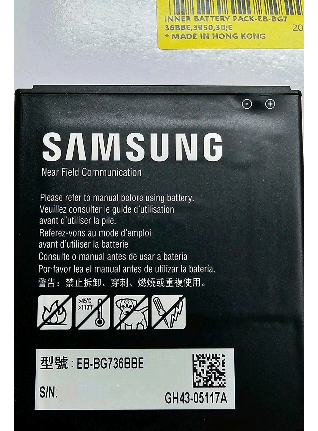 Original Samsung Galaxy Xcover 6 Pro (G736F) Akku EB-BG736BBE GH43-05117A - CarbonPhone