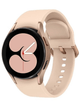 Samsung Galaxy Watch 4 LTE 40mm SM-R865 – Pink Gold · Pink Gold
