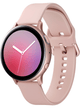 Samsung Galaxy Watch Active 2 R825 44mm Aluminium – Pink Gold · Pink Gold