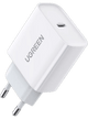 Chargeur rapide Ugreen 20W 3.0 QuickCharger 3A  – Blanc · Nouveau