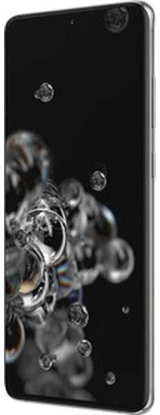 Samsung Galaxy S20 Ultra G988F 5G 128GB